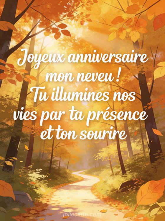 Paysage de forêt automnale avec feuilles dorées et orangées sentier lumineux et rayons de soleil filtrant à travers les branches