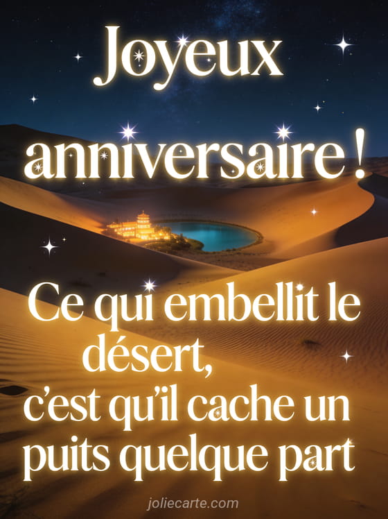 Ciel nocturne étoilé au-dessus de dunes de sable dorées avec une oasis illuminée au loin et texte Joyeux anniversaire en lettres blanches