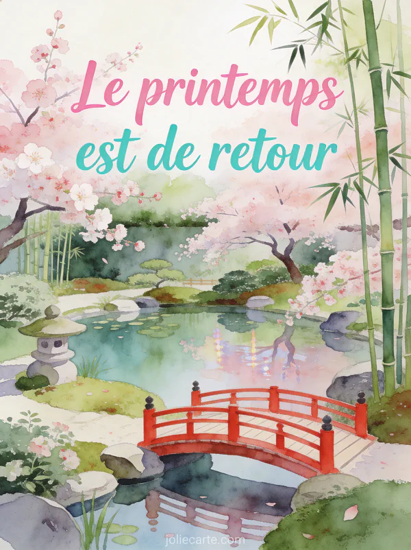 Jardin japonais avec petit pont rouge au-dessus d’un bassin entouré de cerisiers en fleurs et bambous style aquarelle zen