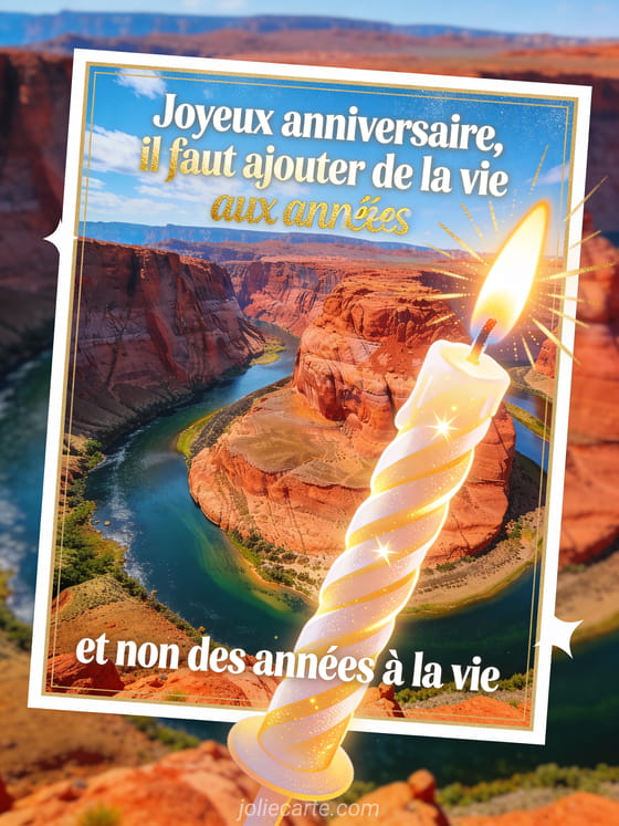 Carte virtuelle