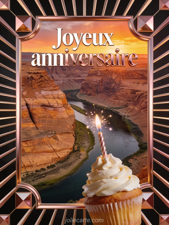 Carte virtuelle