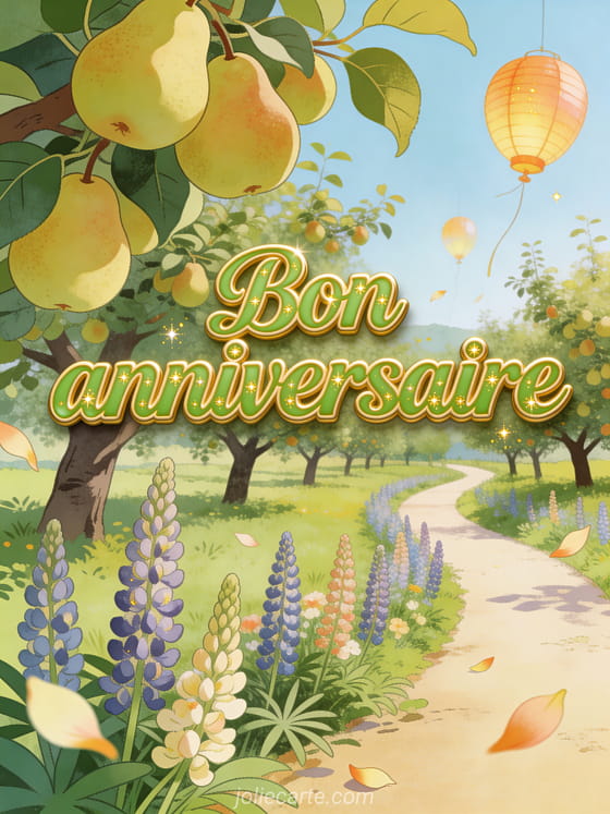 Carte virtuelle