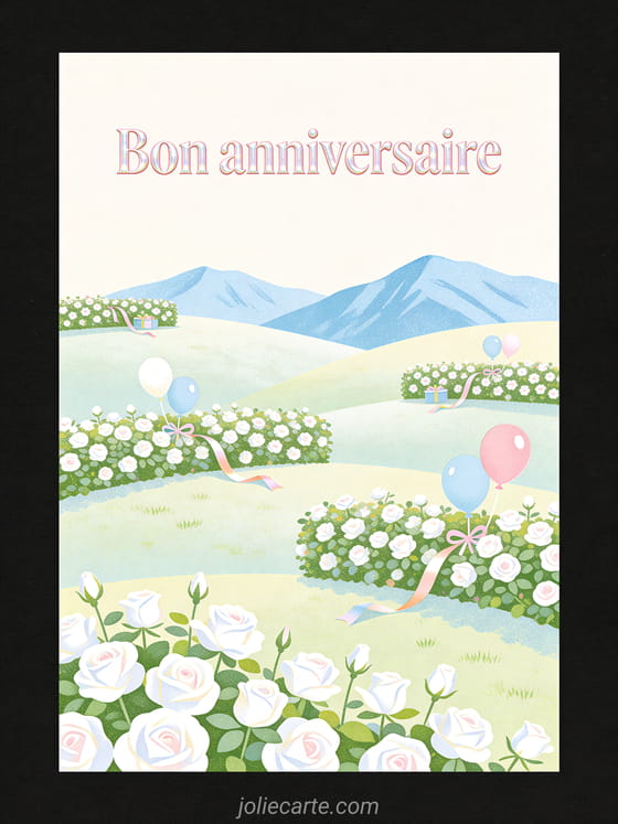Carte virtuelle