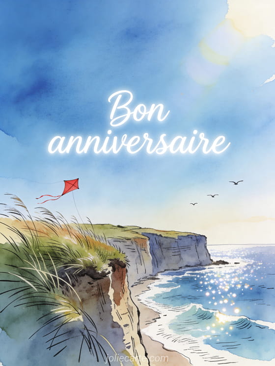 Carte virtuelle