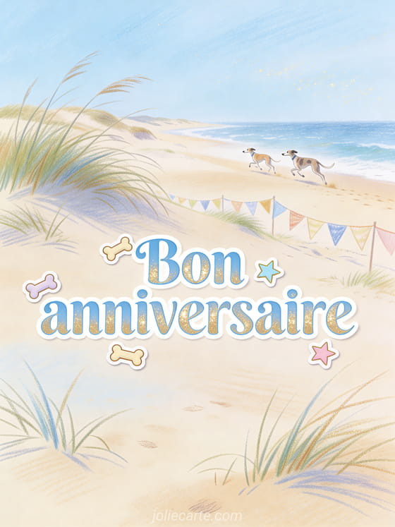 Carte virtuelle
