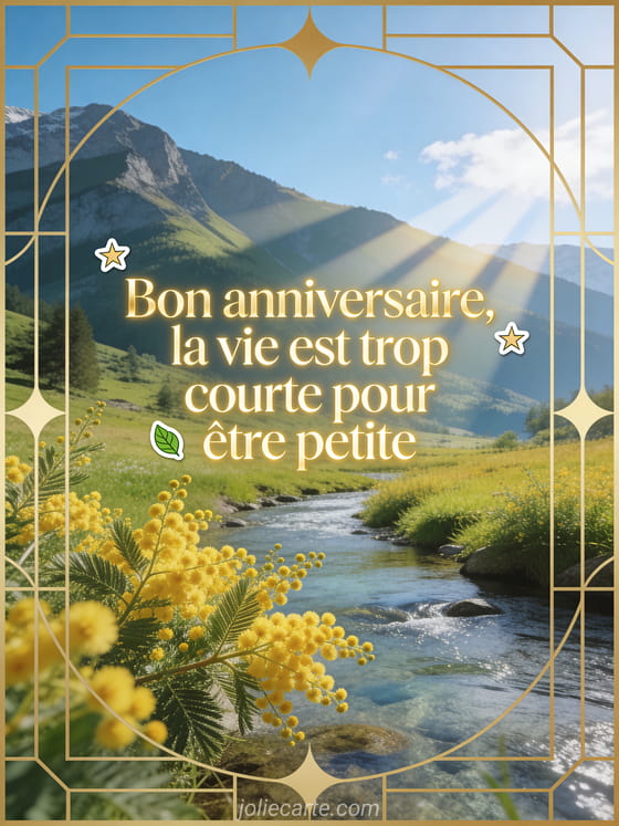 Carte virtuelle