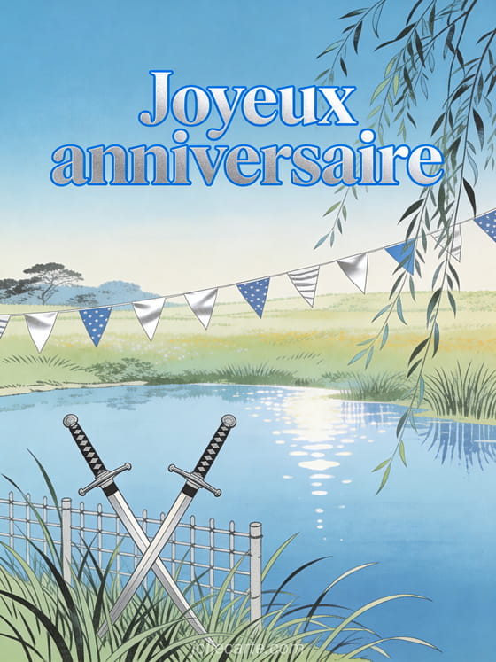 Carte virtuelle