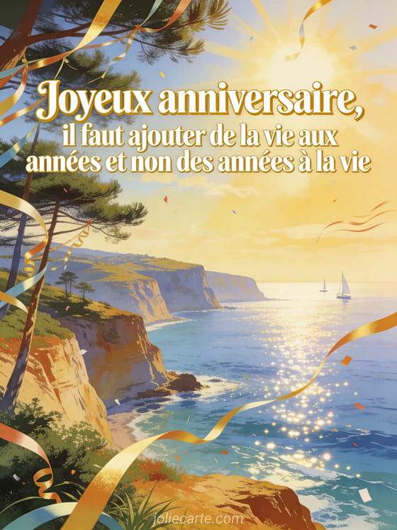 Carte virtuelle