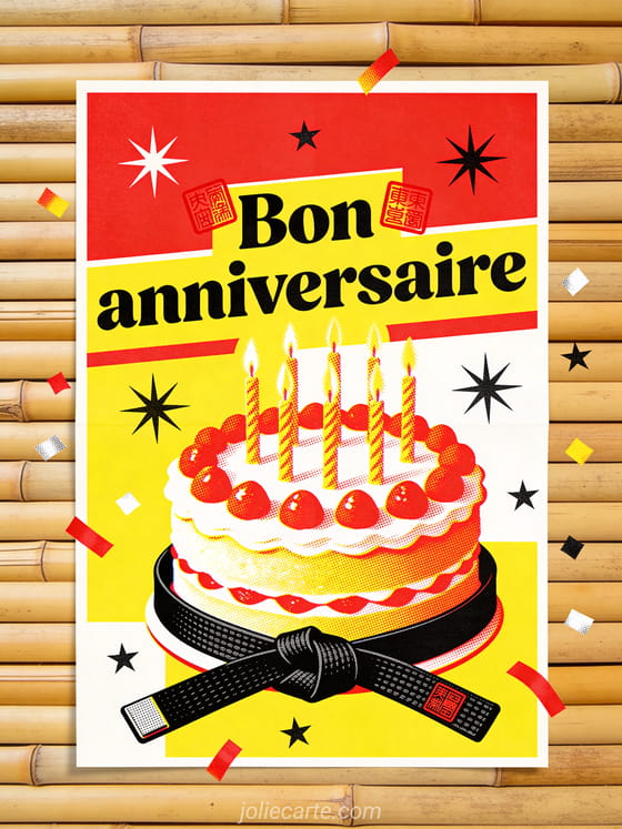 Carte virtuelle