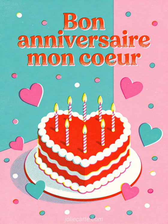 Carte virtuelle