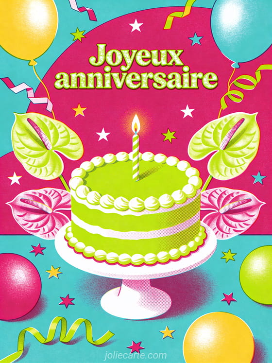 Carte virtuelle