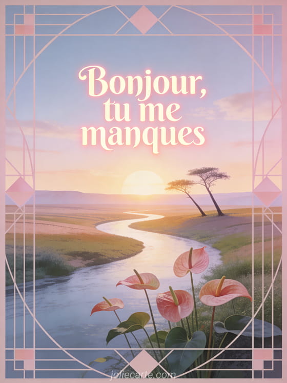 Carte virtuelle