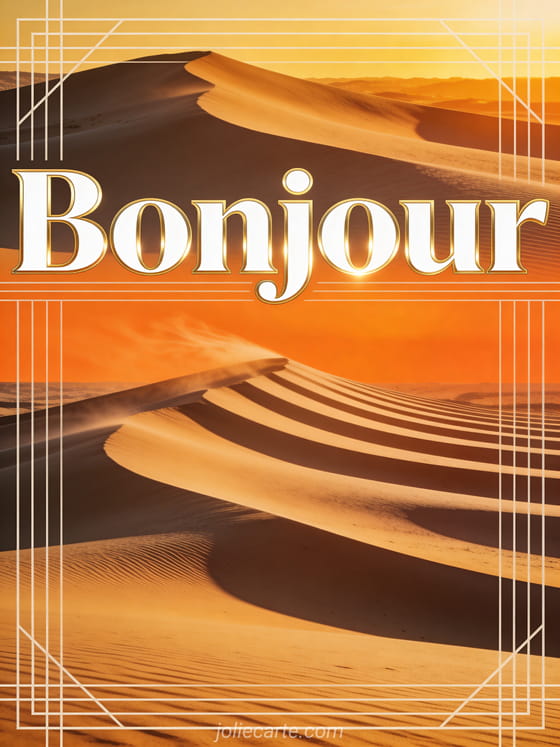 Carte virtuelle