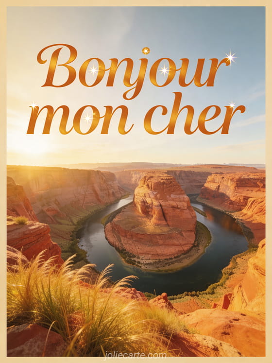 Carte virtuelle
