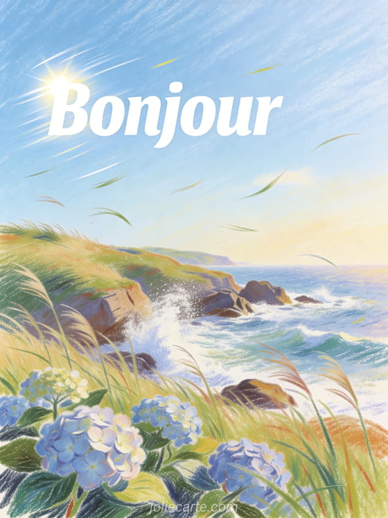Carte virtuelle