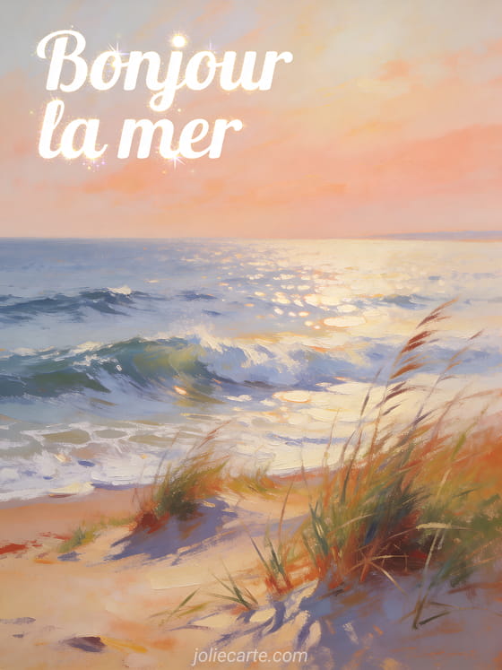 Carte virtuelle