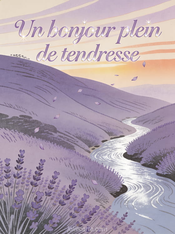 Carte virtuelle