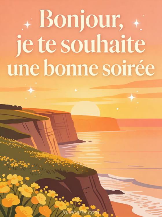 Carte virtuelle