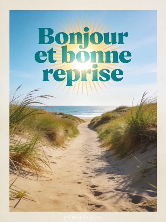 Carte virtuelle