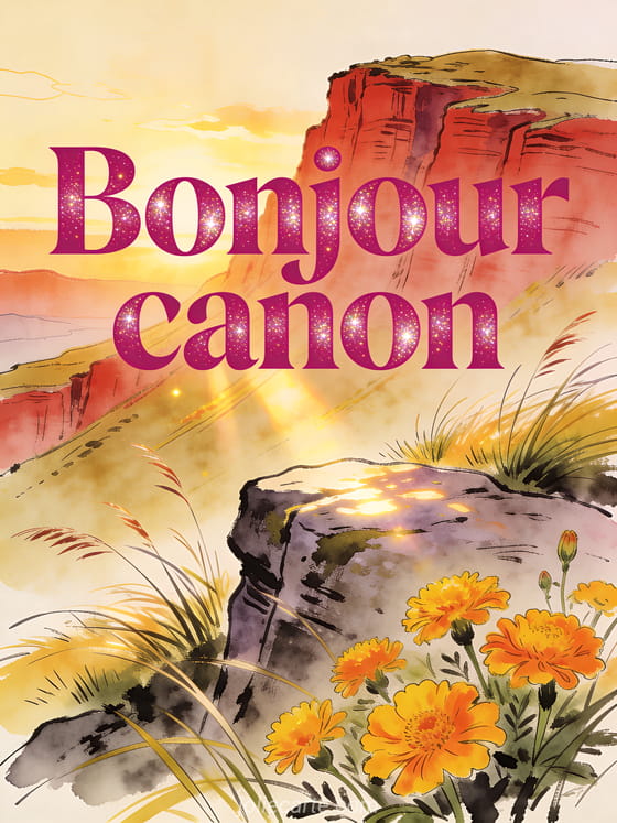 Carte virtuelle