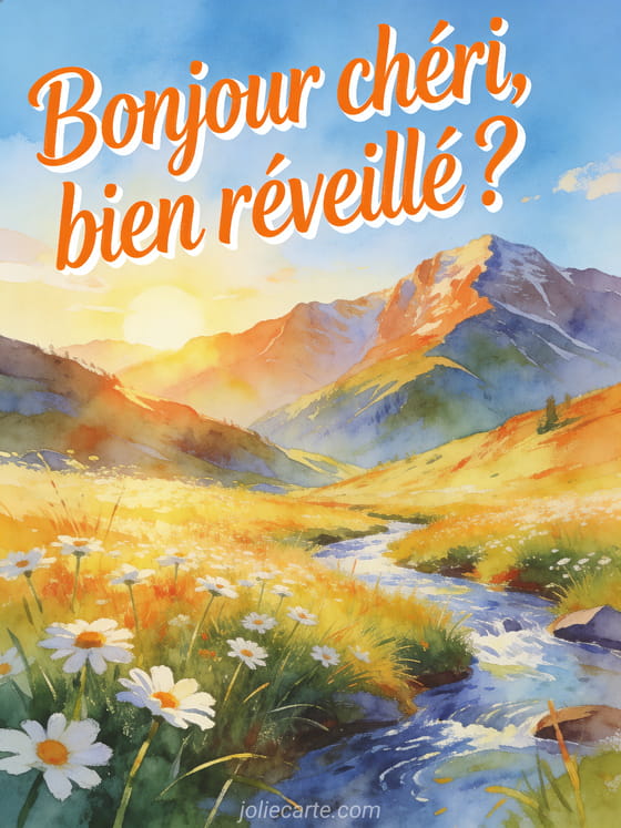 Carte virtuelle