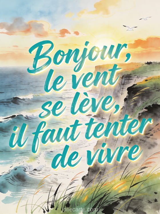 Carte virtuelle