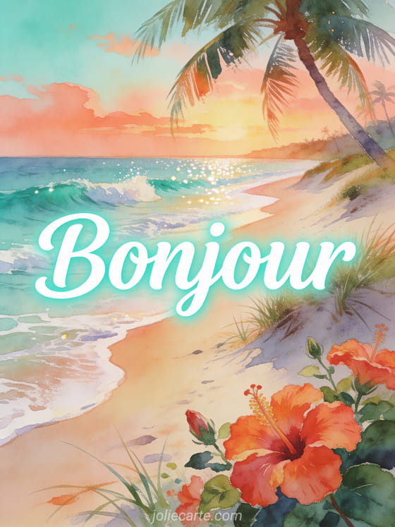 Carte virtuelle