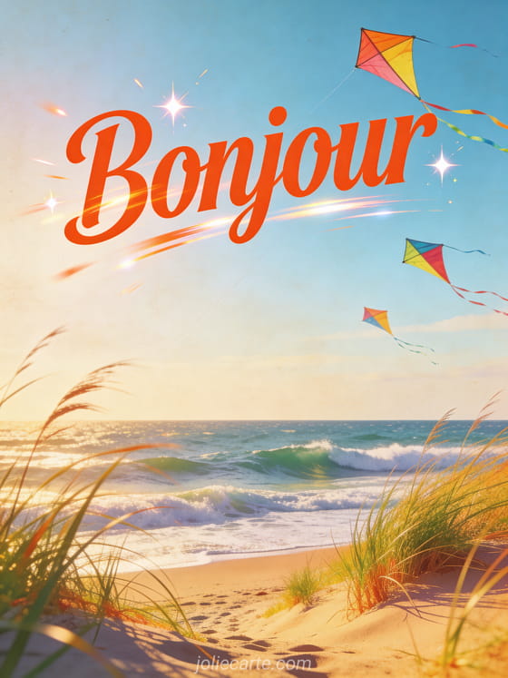 Carte virtuelle