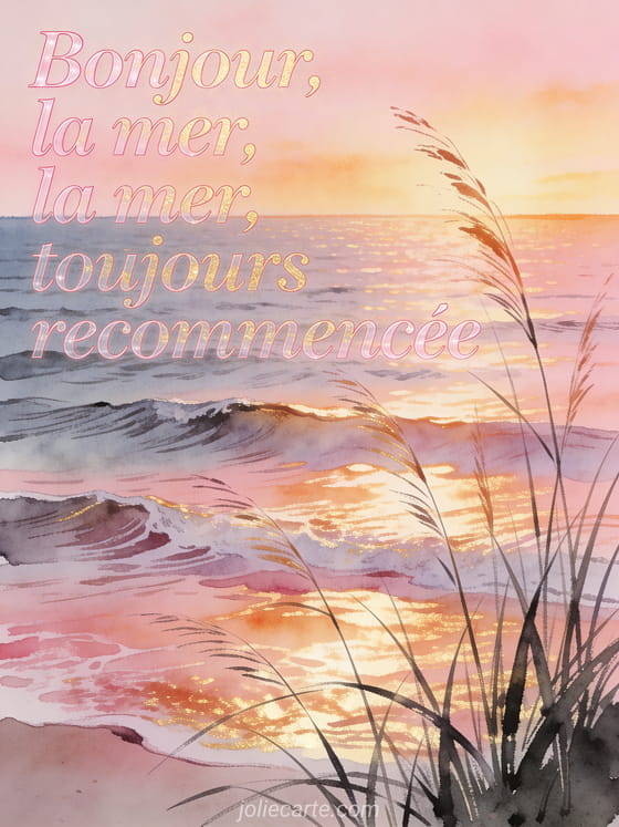 Carte virtuelle