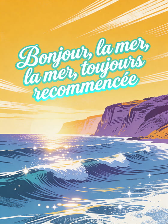 Carte virtuelle