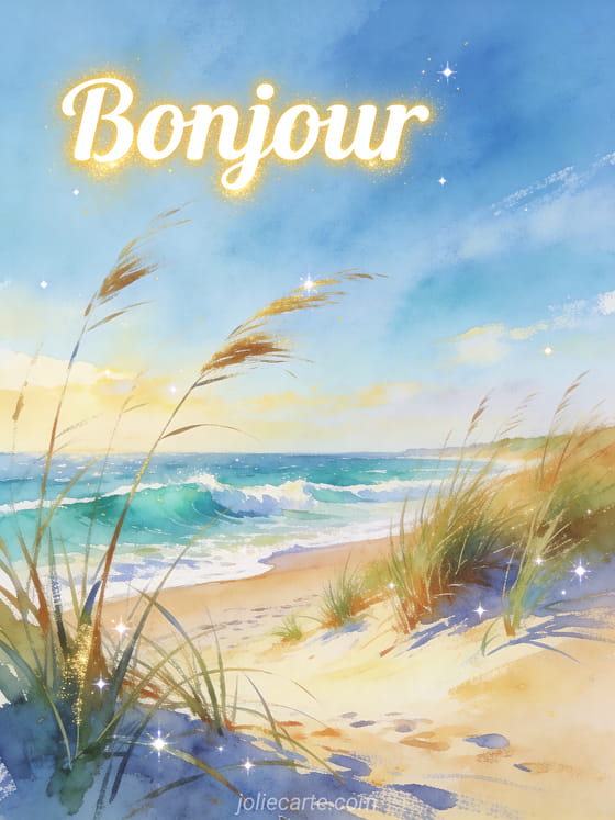Carte virtuelle
