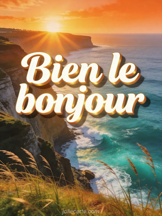 Carte virtuelle