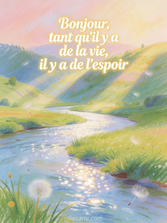 Carte virtuelle