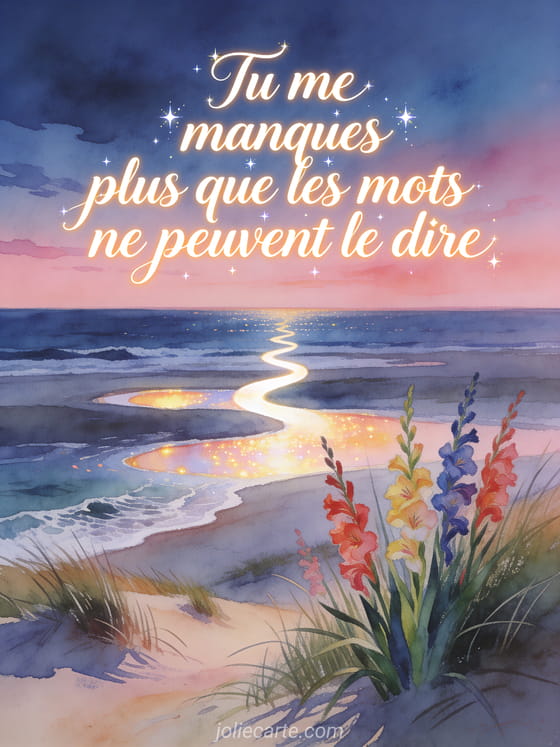 Carte virtuelle