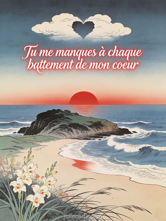 Carte virtuelle