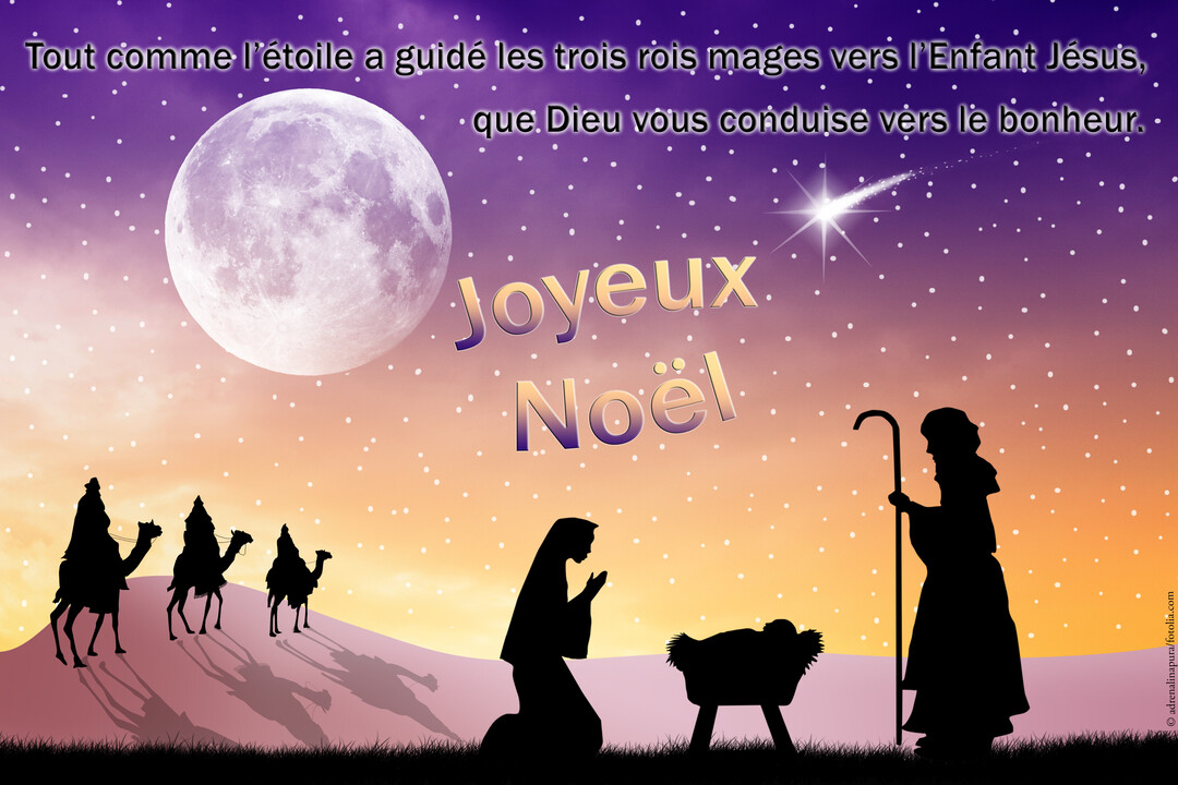 Scène de la Nativité en silhouette, où Marie et Joseph veillent sur l'Enfant Jésus, sous un ciel étoilé avec une grande lune.