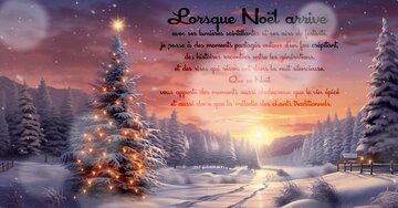 Aperçu de la carte : « Lorsque Noël arrive, je pense à des moments partagés, chaleureux et doux... »