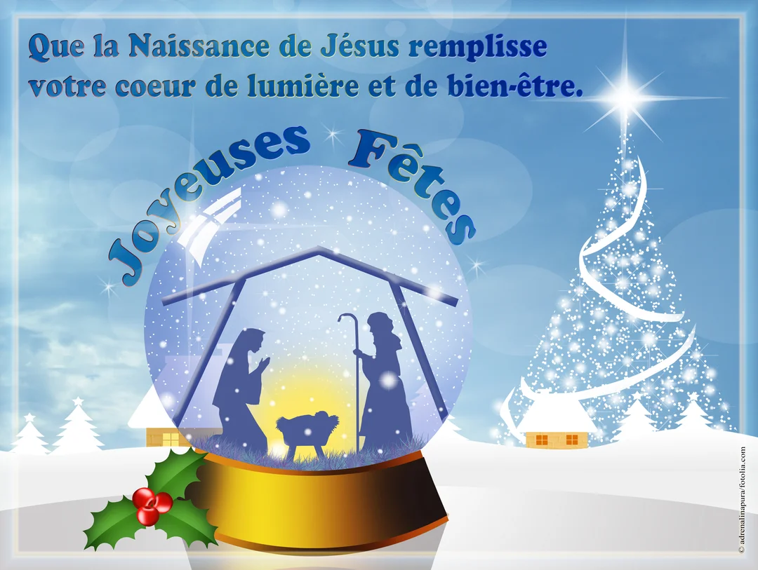 Une carte de Noël illustrant la scène de la Nativité dans une boule à neige, avec un sapin illuminé sur un fond bleu enneigé.