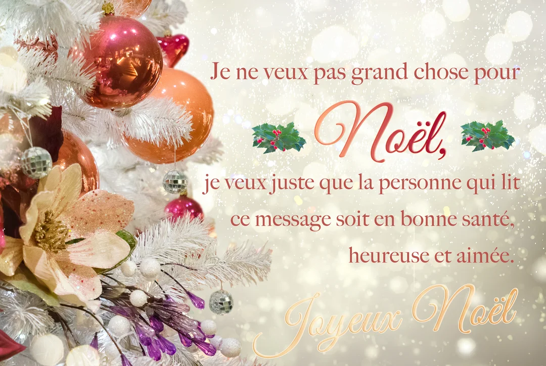 Une carte de Noël élégante montrant un sapin blanc décoré de boules roses et d'une citation souhaitant santé, bonheur et amour.