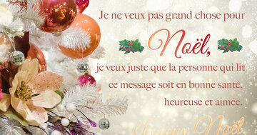 Aperçu de la carte : « Je ne veux pas grand chose pour Noël, juste que la personne qui lit ce message... »
