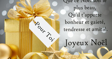Aperçu de la carte : « Que ce Noël soit le plus beau, qu'il t'apporte bonheur et gaieté, tendresse et amitié... »