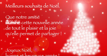 Aperçu de la carte : « Que notre amitié illumine cette nouvelle année de tout le plaisir et la joie... »