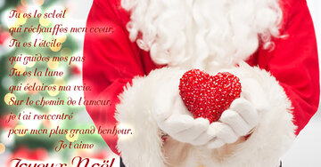 Aperçu de la carte : « Tu es le soleil qui réchauffes mon coeur, tu es l'étoile qui guides... »