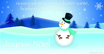 Aperçu de la carte : « Profitant de Noël, nous voulons vous souhaiter santé, bonheur et prospérité !... »