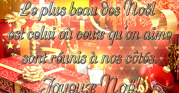 Aperçu de la carte : « Le plus beau des Noël est celui où ceux qu'on aime sont réunis... »