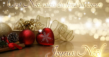 Aperçu de la carte : C'est Noël, alors du fond du coeur, joyeux Noël.