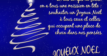 Aperçu de la carte : « En ces temps de fêtes, on a tous une mission : souhaiter un Joyeux Noël... »