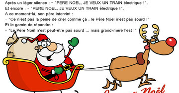 Aperçu de la carte : « Un garçonnet crie pour un train électrique... mais ce n'est pas pour le Père Noël... »