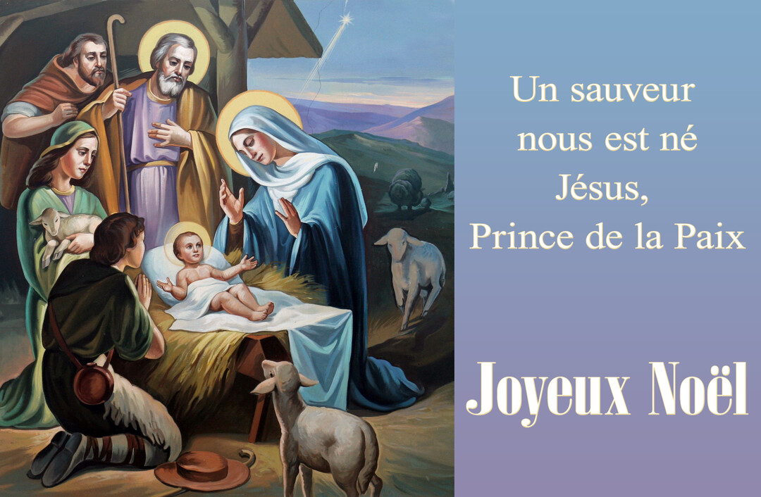 Une peinture classique représente la scène de la Nativité, avec Marie, Joseph et des bergers contemplant l'enfant Jésus dans une crèche.