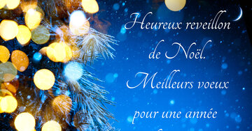 Aperçu de la carte : Heureux reveillon
de Noël.
Meilleurs voeux
pour une année 
d'exception.